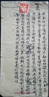 CHINA CHINE CINA  OLD COVER - Cartas & Documentos