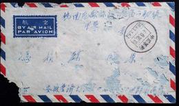 CHINA CHINE CINA  1952 MILITARY MAIL COVER - Covers & Documents