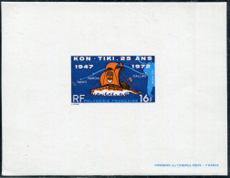 POLYNÉSIE - POSTE AÉRIENNE N° 64 ( 25 ANS DU KON TIKI ) EPREUVE DE LUXE - SUP - Non Dentelés, épreuves & Variétés