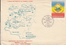 GREAT UNION ANNIVERSARY, CARAS SEVERIN COUNTY MAP, SPECIAL COVER, 1988, ROMANIA - Briefe U. Dokumente