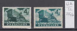 52K67A / 776-7 Bulgaria 1950 Michel Nr. 728-9 A - Traktor TRACTOR TRNSPORT ** MNH  Bulgarie Bulgarien - Unused Stamps