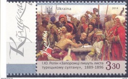 2014. Ukraine, Ivan Repin, Painter, 1v, Mich. 1422,  Mint/** - Ukraine