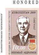 Kyrgyzstan.2009 Honored Pilot I.Abdraimov. Imperf 1v: 10.oo   Michel # 573b - Kirgisistan