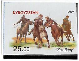 Kyrgyzstan.2009 Horse Sport. Imperf 1v: 25.oo Michel # 574b - Kirghizistan