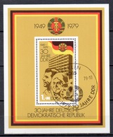 BLOC DDR Oblitéré 1979  MICHEL  56 - 1971-1980