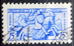 MONACO                   N° 418                 OBLITERE - Used Stamps