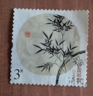 Bambou (Plantes) - Chine - 2013 - YT 5063 - Used Stamps