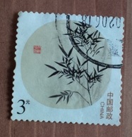 Bambou (Plantes) - Chine - 2013 - YT 5063 - Gebruikt