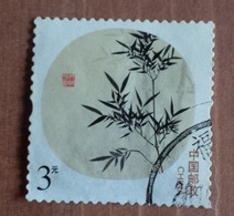 Bambou (Plantes) - Chine - 2013 - YT 5063 - Oblitérés