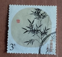 Bambou (Plantes) - Chine - 2013 - YT 5063 - Gebruikt