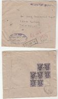 1972 Registered FPO 747 Cover 888 COY ASC SUP D INDIA Military Forces Stamps - Covers & Documents