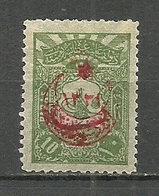 Turkey; 1915 Overprinted War Issue Stamp 10 P. - Neufs