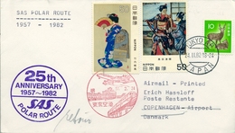 1982 , JAPÓN , SAS POLAR ROUTE / 25 ANIVERSARIO , TOKYO - COPENHAGEN - Lettres & Documents