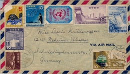 1957 , JAPÓN , SOBRE CIRCULADO , OGAKI - NEHEIM , FRANQUEO MÚLTIPLE - Covers & Documents