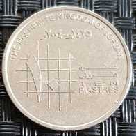 Jordan 10 Piastres 1425 - 2004 - Jordanië