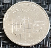 Jordan 10 Piastres 1437 - 2016 - Jordanië