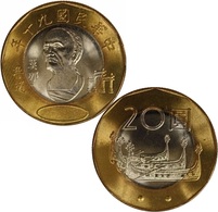 Taiwan(China), 2001, 20 Yuan, Mona Ludao, BiMetallic, UNC - Taiwán