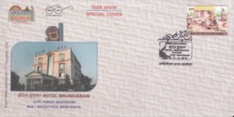 India  2018  Peacock  Cancellation  Hotel Brundaban  ODIPEX  Special Cover   # 17453  D  Inde Indien - Paons