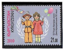 Kyrgyzstan.2010 Child's Rights. 1v: 21.oo   Michel # 607 - Kirgisistan