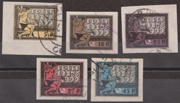 Russia 1922 Mi 195x-199x Used - Used Stamps