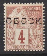 Obock No 12* - Unused Stamps