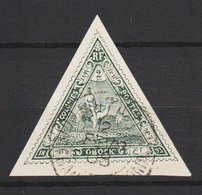 Obock No 45 Obli - Used Stamps