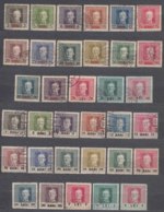 Austria Occupation Of Romania 1917/1918 Mi#1-17, Mi#18-34 Two Complete Sets, Mint Hinged - Unused Stamps