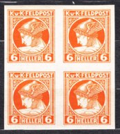 Austria Feldpost 1916 Mi#50 U - Imperforated Piece Of Four, Lux Mint Never Hinged - Unused Stamps