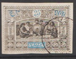 Obock No 54 Obli - Used Stamps