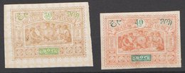 Obock No 55 56* - Unused Stamps