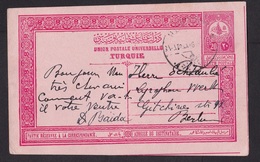 Turkey-Ottoman Empire: Stationery Postcard To Germany,  Rare Real Use (minor Crease) - Cartas & Documentos