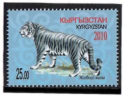 Kyrgyzstan.2010 Year Of Tiger. 1v: 25.oo  Michel # 608 - Kirgisistan