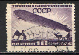 URSS - 1931 - Symbolical Of Airship Communication From The Tundra To The Steppes - USATO - Usados