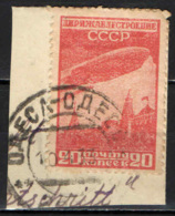 URSS - 1931 - Airship Over Lenin Mausoleum - USATO - Used Stamps