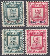 ITALIA, Emissione Locale CASTIGLIONE D'INTELVI - 1945 - Lotto 4 Valori Nuovi MNH: Unificato 14, 15, 18 E 19. - Andere & Zonder Classificatie