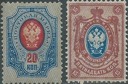 Russia  Impero 1889 - 1904 , 20k & 15k - MNH - Neufs