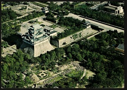 Nagoya Castle  -  Ansichtskarte Ca. 1972    (9684) - Nagoya