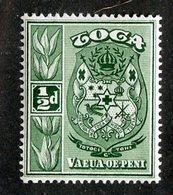 W-13102 Tonga 1897 Sc.#39**mnh Offers Welcome! - Tonga (...-1970)