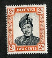 W-13109 Brunei 1952 Sc.#84**mnh Offers Welcome! - Brunei (...-1984)