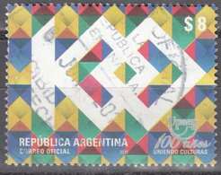 ARGENTINA   SCOTT NO.  2606    USED     YEAR  2011 - Used Stamps