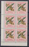 Delcampe - Colombia Mi# 925 ** MNH Corner Block Of 6 Flower 1960 - Colombie
