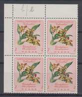 Delcampe - Colombia Mi# 925 ** MNH Corner Block Of 4 Flower 1960 - Colombie