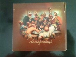 “Cossacks" - Russian (Ukrainian SSR) Empty Cigarettes Carton Box Around 1981 - Estuches Para Cigarrillos (vacios)