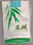 STAR LAKE - Chinese Empty Cigarettes  Paper   Box Around 1970 - Sigarettenkokers (leeg)