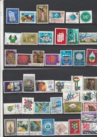 Nations Unies Genève Suisse Lot Collection De 41 Timbres Service Oblitérés - Unclassified