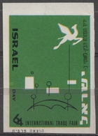 1964 ISRAEL TEL AVIV Fair Exhibition Cinderella Label Vignette JUDAICA Winged Camel - Non Dentelés, épreuves & Variétés