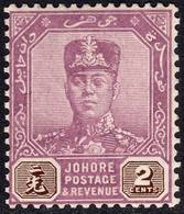 Johore 1924 2 C SG104 - Mint Previously Lightly Hinged - Johore