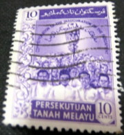 Malaysia Malaya Federation 1959 1st Federal Parliament 10c - Used - Federation Of Malaya