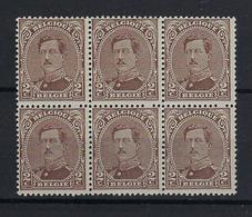 N°136-Cu (Tanding) MNH ** POSTFRIS ZONDER SCHARNIER SUPERBE - Autres & Non Classés
