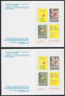 Yugoslavia 1990 Fight Against Cancer, Surcharge, Booklet Perforated And Imperforated - Carnets